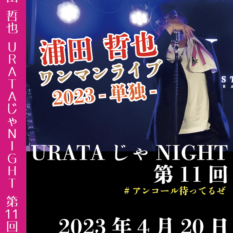 6442aac68ae17800aa797863