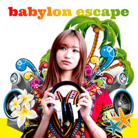 莉李奈 / babylon escape