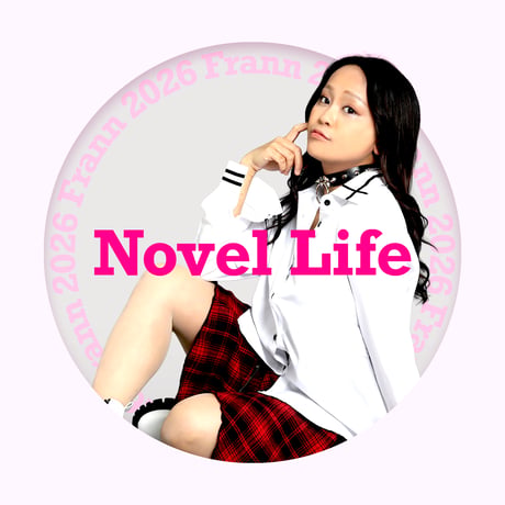 Frann / Novel Life