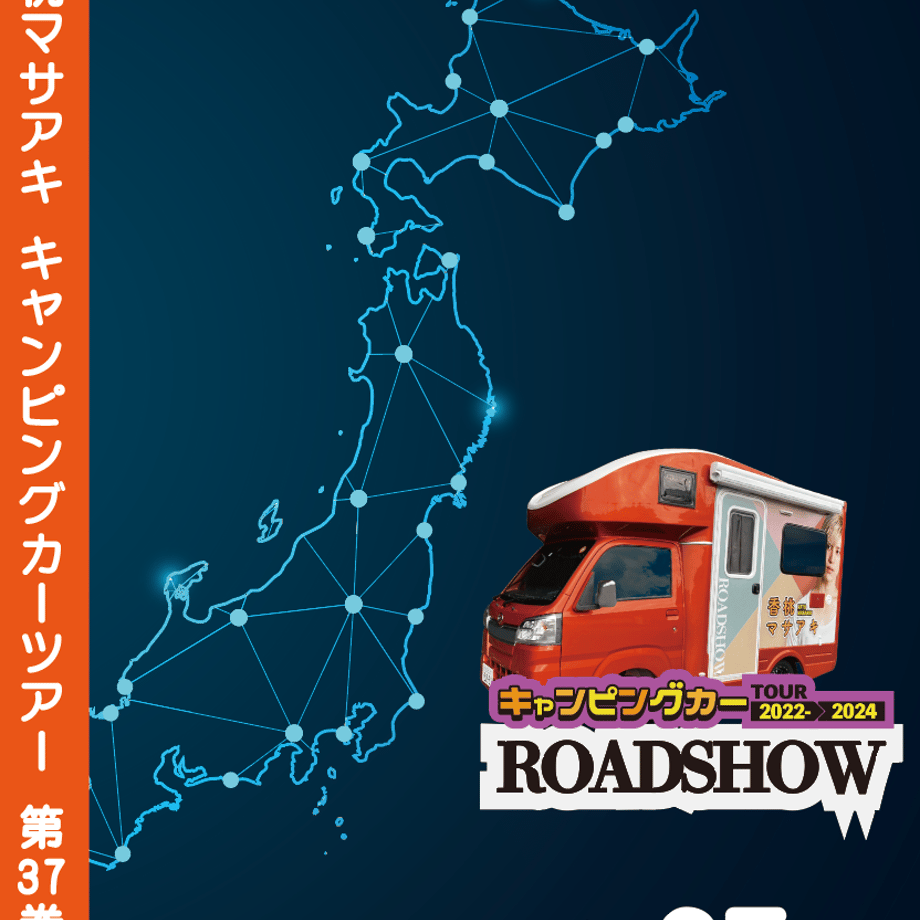 6610db1be37f743371a90e01