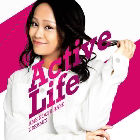 ITEM | LIFETIME ONLINE STORE