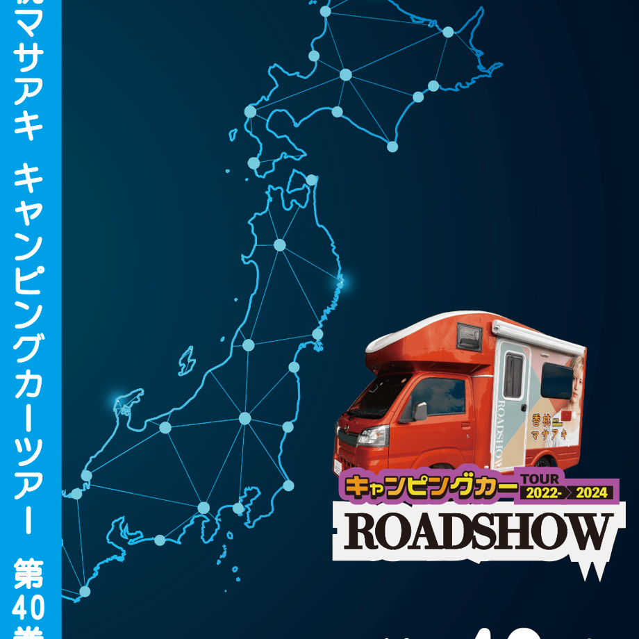 6638e413ea1c920507bc38c9