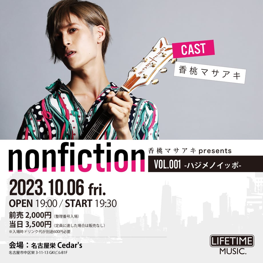 6500084ae12a95002f7230d5