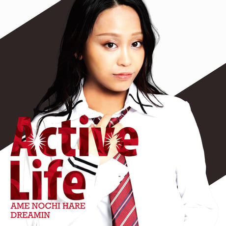 Frann / Active Life