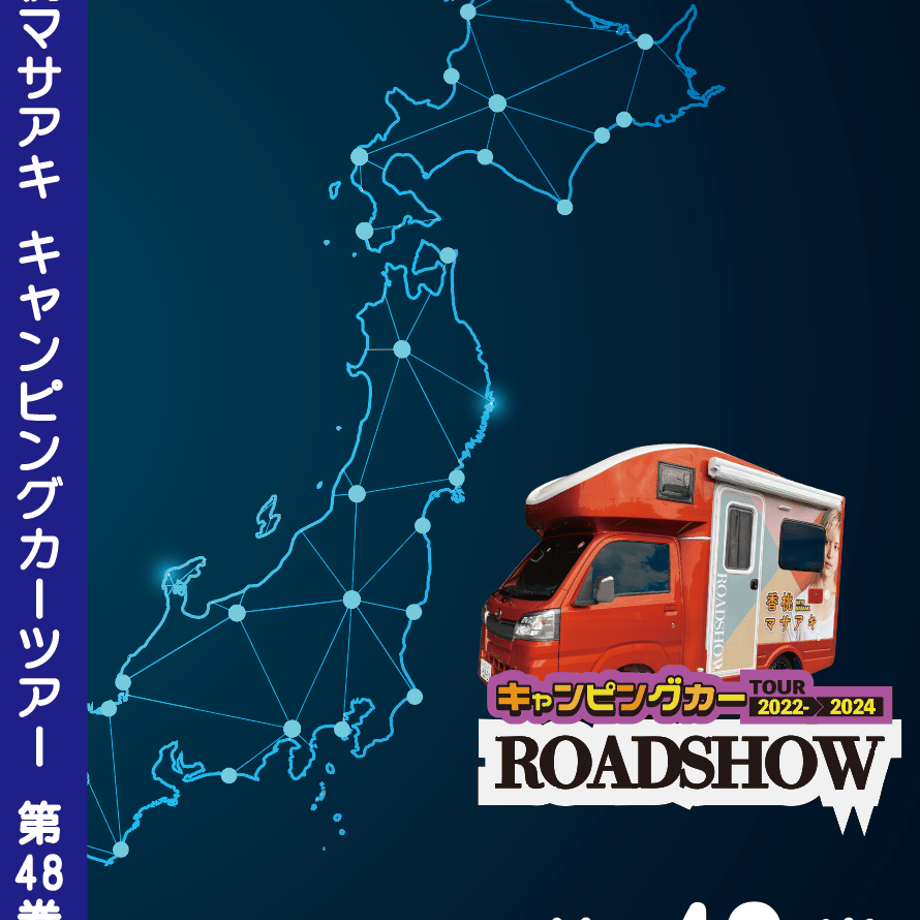 66d807f9be2d120db1bd86f7