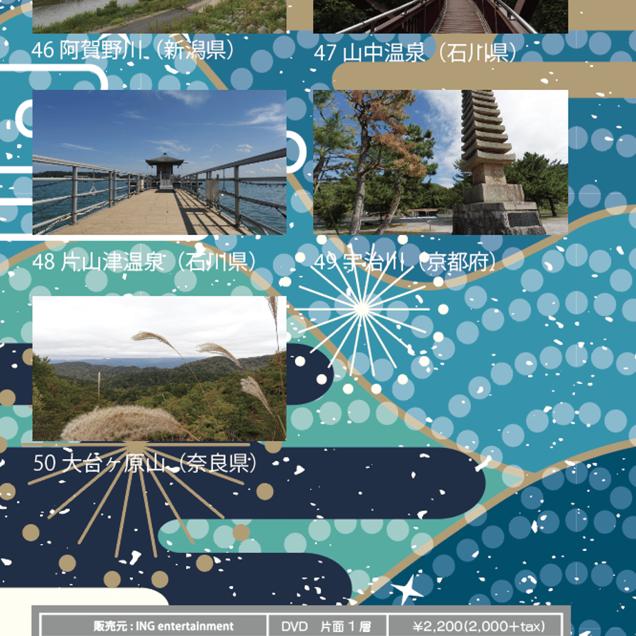 6975cd81e080d96c349cb001