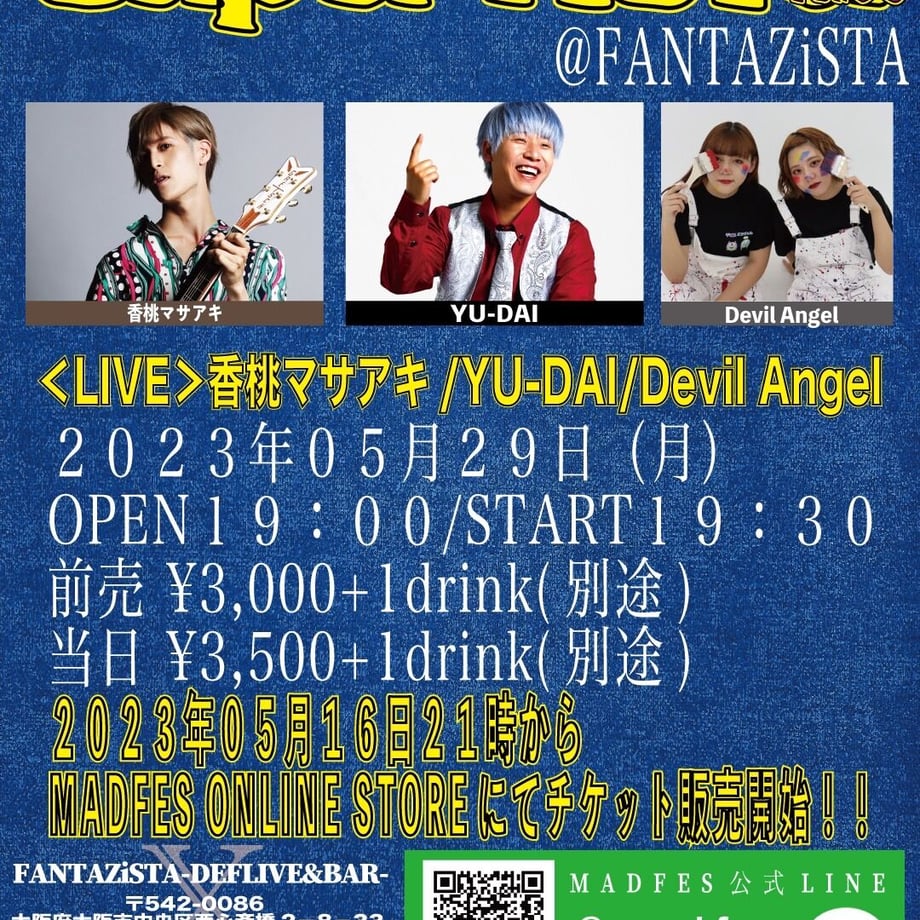 646277b002ecc300296ea86f