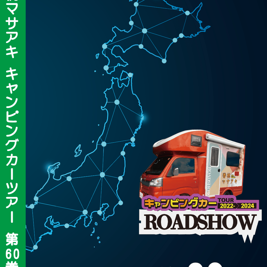 67862d95916d260212a2e5d7
