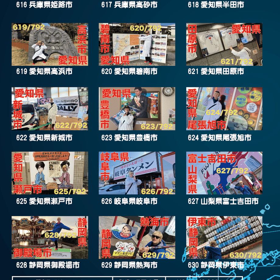 665a88e2ff0504051e2d8fb4