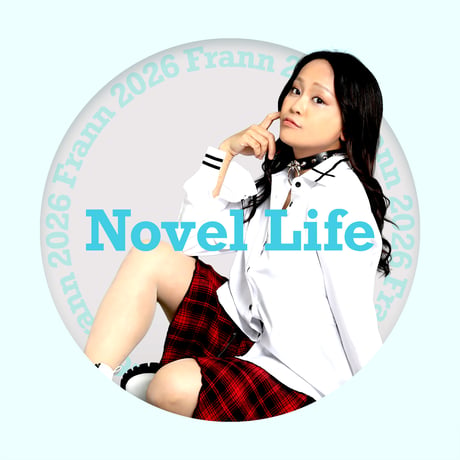 Frann / Novel Life