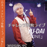 ONE <YU-DAI> LIVE DVD