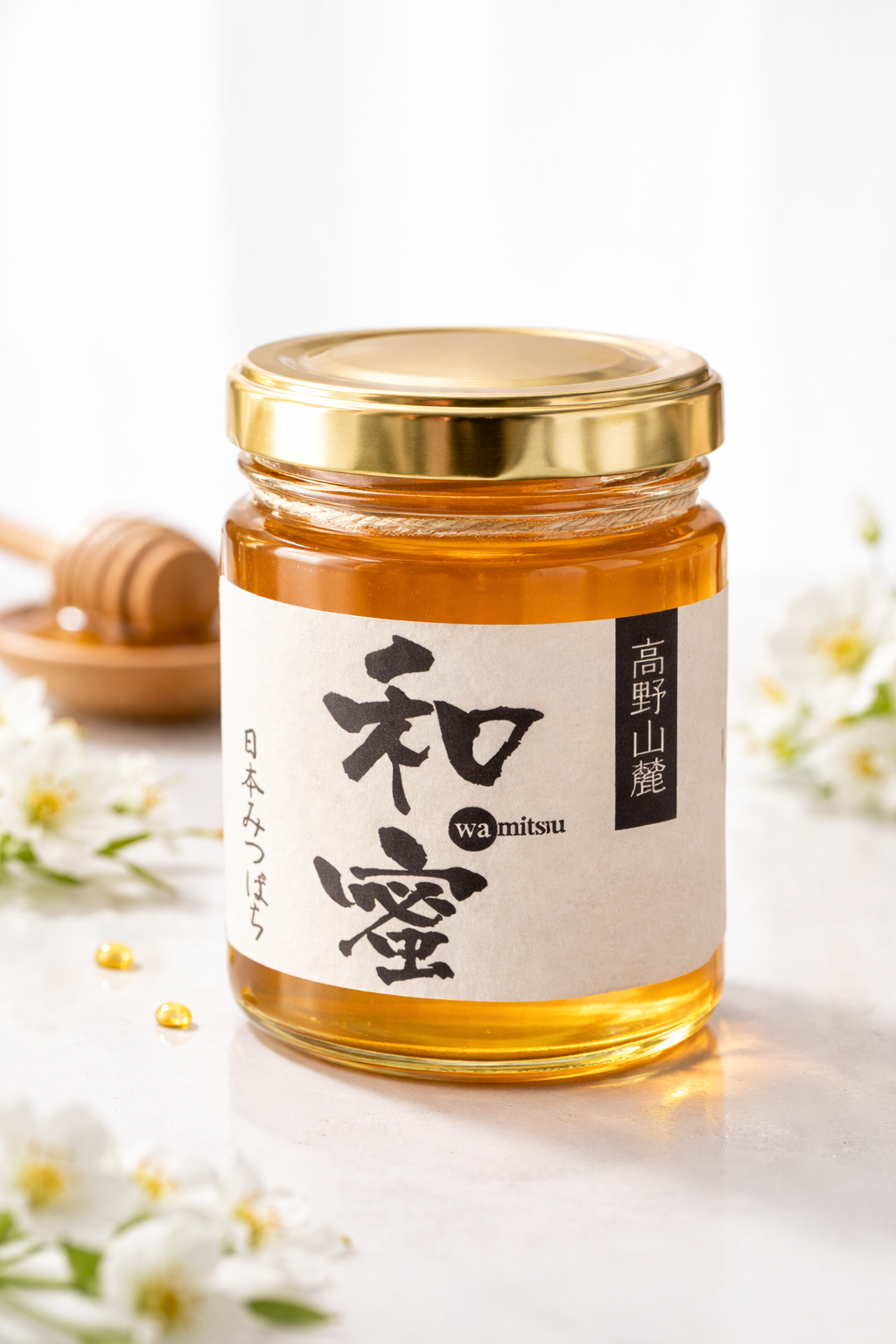 ご自宅用】高野山麓·日本はちみつ(130g) | CONFITURE KOYA
