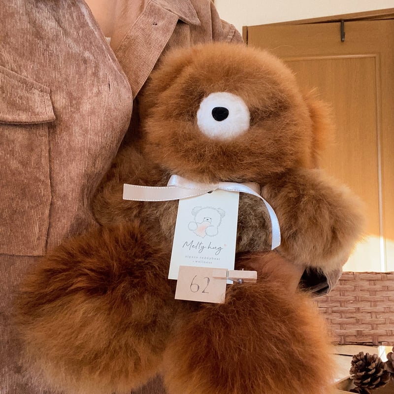 アルパカテディベア elvang｜アルパカ テディ 20*20 | KONCENT Web shop｜アッシュ