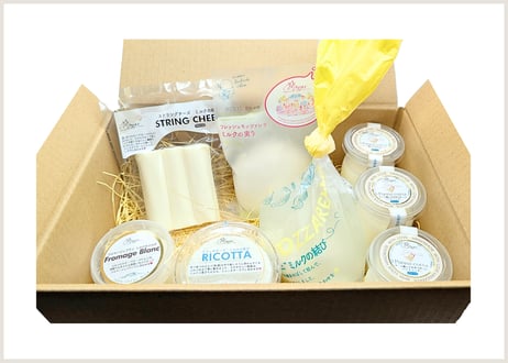 Mozzao Web Store
