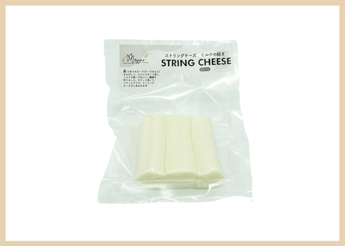ストリングチーズ ミルクの紡ぎ Mozzao  Store