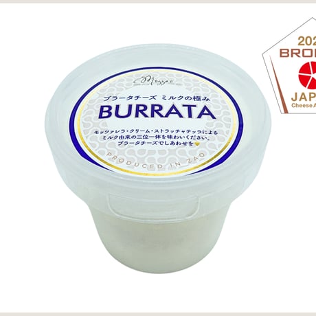 ブッラータ | STORES