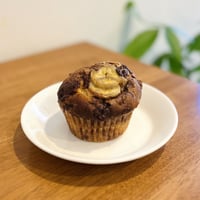 チョコバナナマフィン(冷凍）