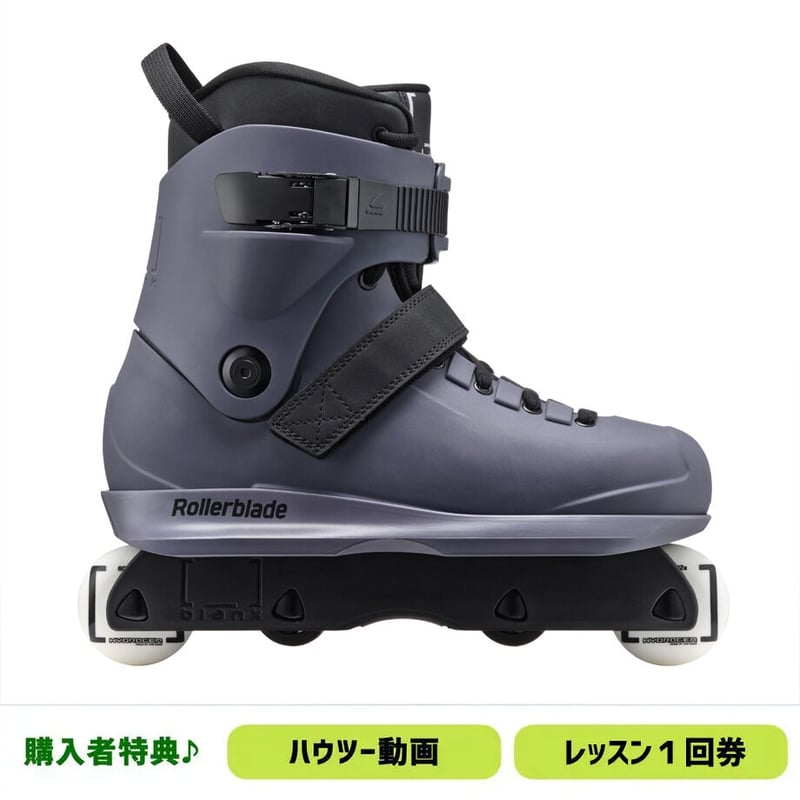 インラインスケート ローラーブレード (Rollerblade)アグレッシブ - その他