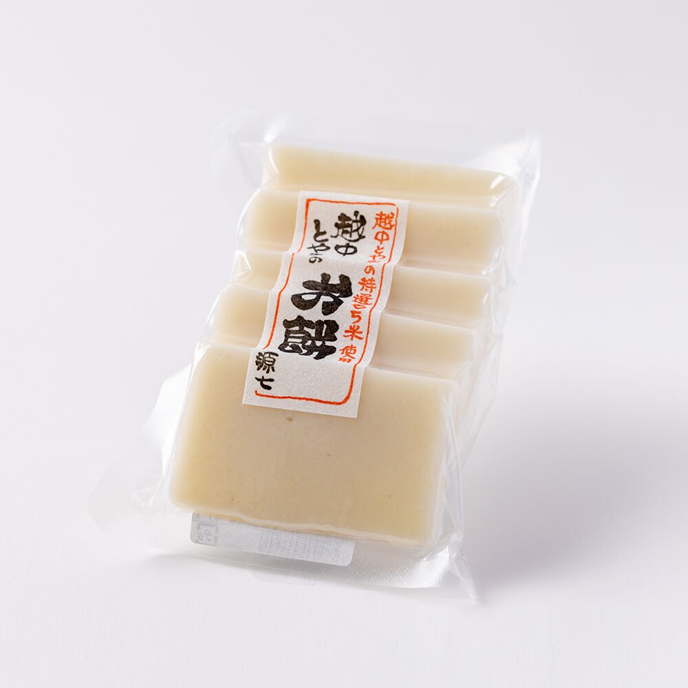 切り餅 白餅 | 芋かいもちの源七