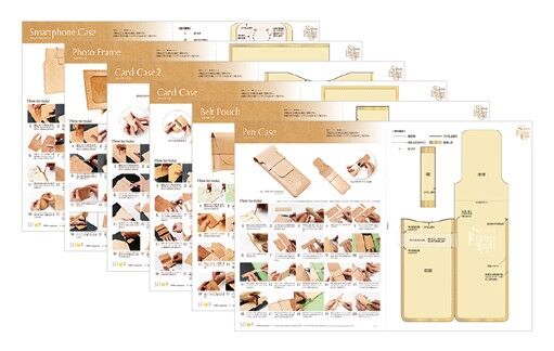◾️新品未使用お誂え、高級手縫いお仕立て、古典柄フルセット Amazon | 裁縫セット 裁縫道具 手縫い 糸 セット プロ高級