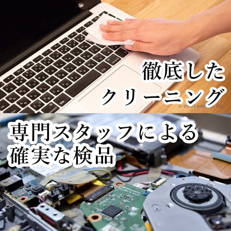 iPad A1954 第6世代 Wi-Fi+Cellularモデル | PCペンペン iPad A1954 第6世代 Wi-Fi+Cellularモデル | PCペンペン