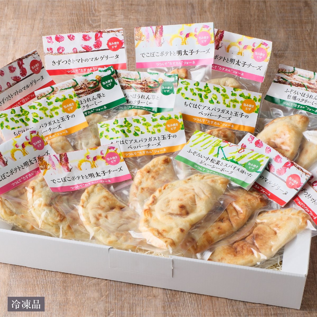 持つんだ熱い心　4枚セット fit=scale-down,w=1200