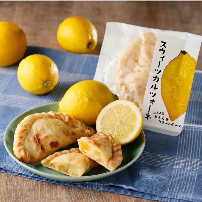 つつんで”たすカル”ツォーネ全味セット | 福山工場長オンラインショップ