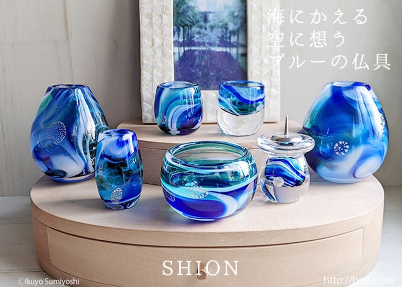 ☘️スペキュライト&クォーツ 鏡鉄鉱&水晶　仏様セット❤︎ ☘️スペキュライト&クォーツ 鏡鉄鉱&水晶 仏様セット❤︎