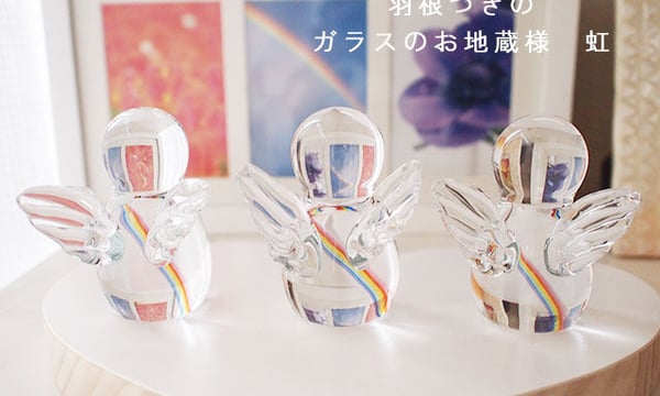 おしゃれ聖具 天使具の店 Bee-S