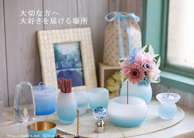 おしゃれなガラス仏具セット SEKIKAブルー&ホワイト | おしゃれ おしゃれなガラス仏具セット SEKIKAブルー&ホワイト | おしゃれ