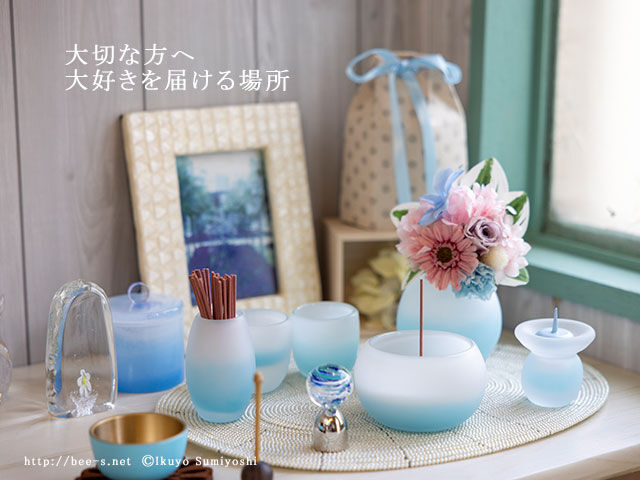 おしゃれなガラス仏具セット SEKIKAブルー＆ホワイト | おしゃれ聖具