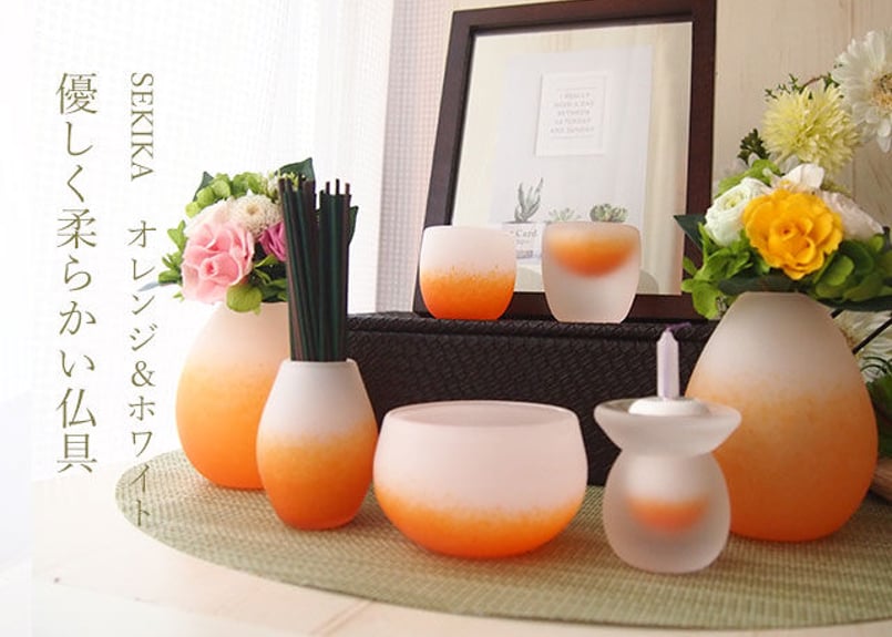 おしゃれな仏具セット SEKIKAオレンジ＆ホワイト | おしゃれ聖具 天使