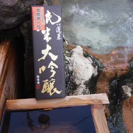 清酒純米大吟醸蓬莱極意伝720ｍｌ
