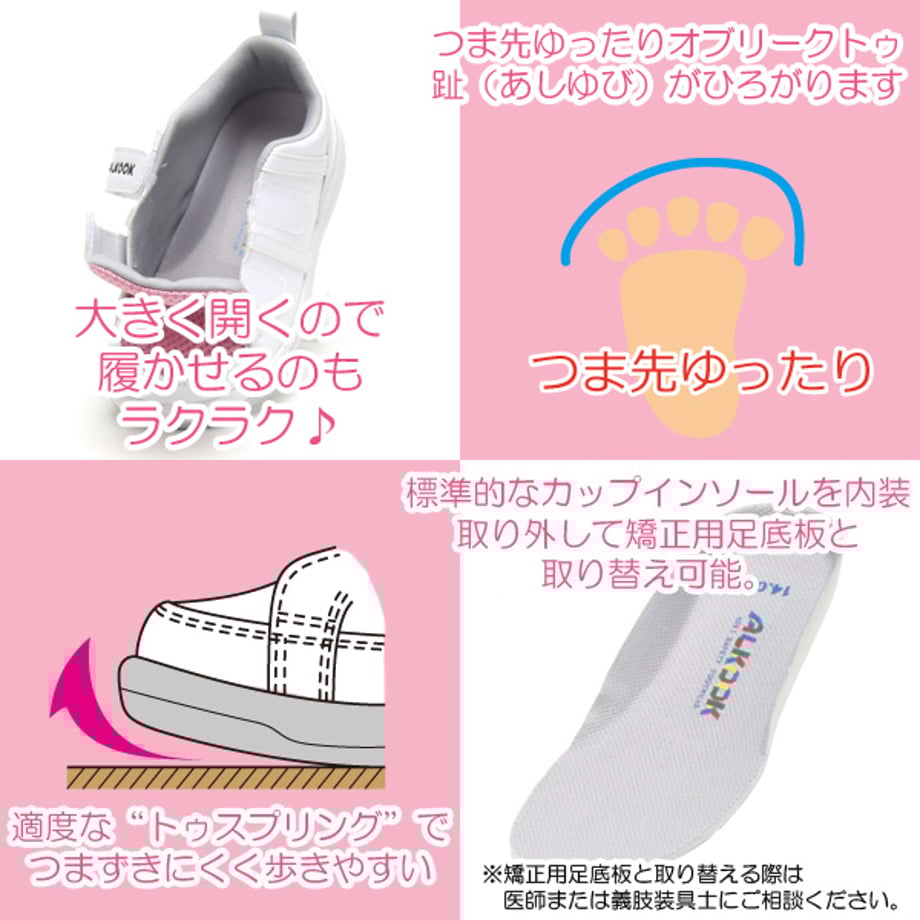 63ba18bc4334102a8286e4b9