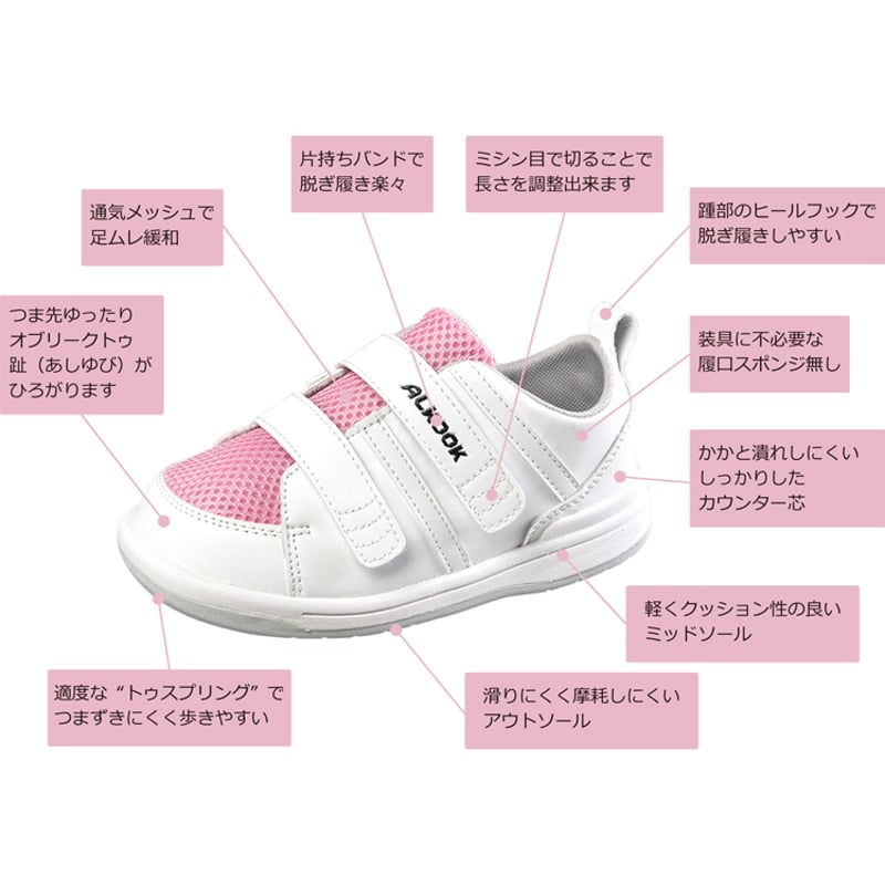 古道具/小さなアルミの靴型　両足セット 幼児用 楽天市場】両側支柱付き皮製装具用 / カバーシューズ / ミドル
