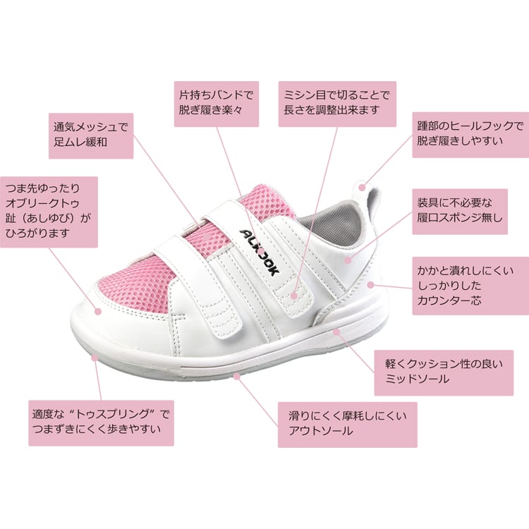 古道具/小さなアルミの靴型　両足セット 幼児用 古道具/小さなアルミの靴型 両足セット 幼児用