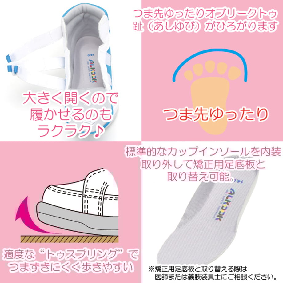 63ba4ac9c9883d50120ed54e