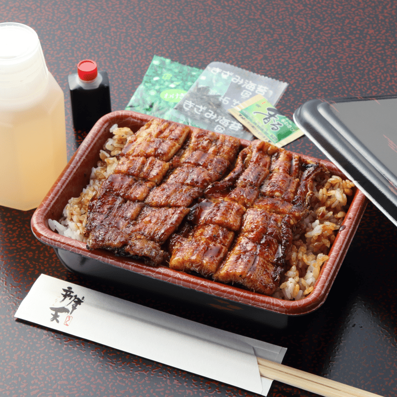 テイクアウト専用商品】上ひつまぶし（薬味、吸い茶付） | あつ