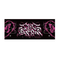 DREAMING GANG TOWEL【7月17日までに発送予定】