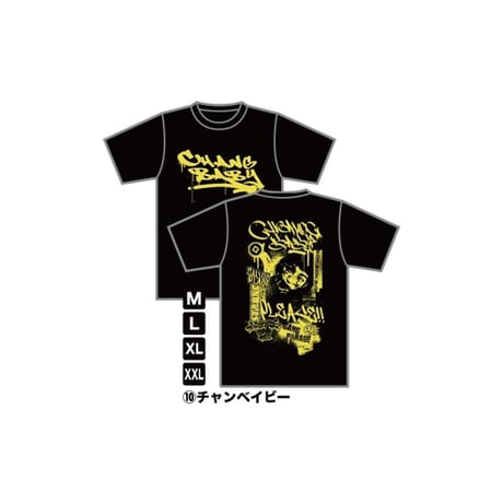GANG PARADE official STORE