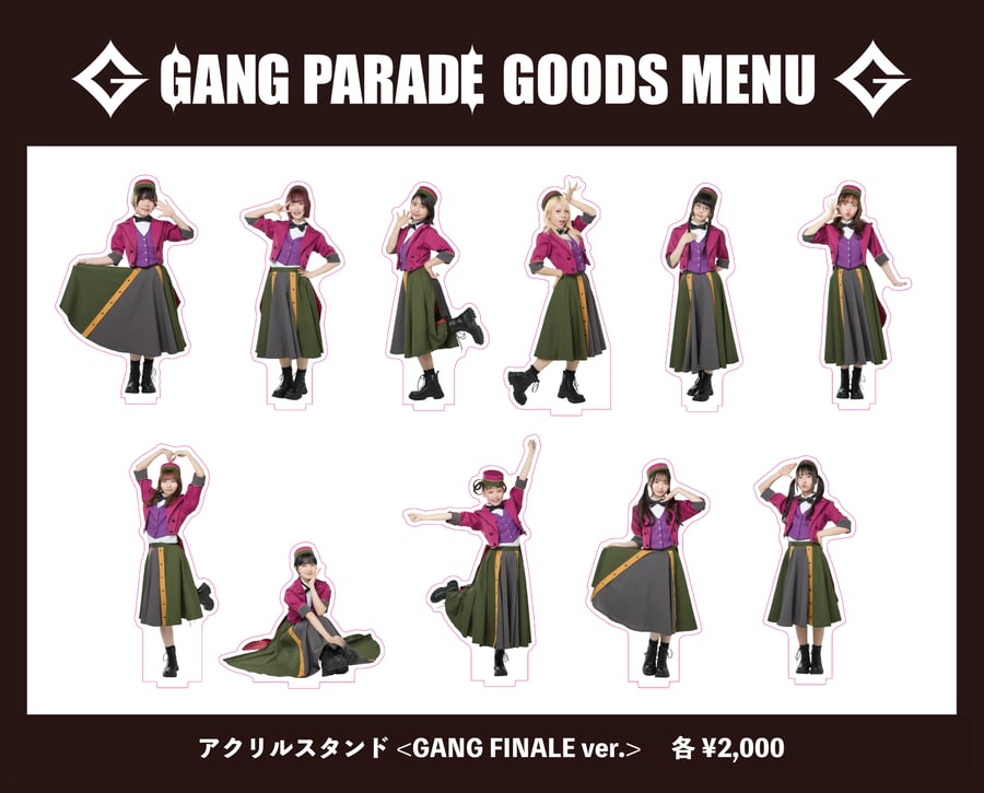 GANG PARADE official STORE