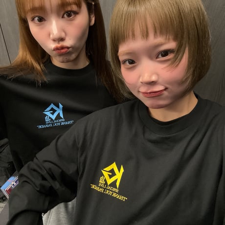 チャンベイビーギャンパレグッズセット売り チャンベイビーギャンパレグッズセット売り