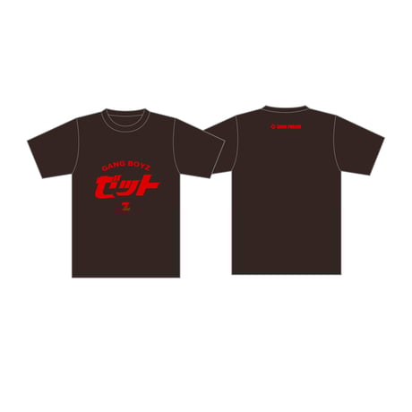 GANG PARADE official STORE