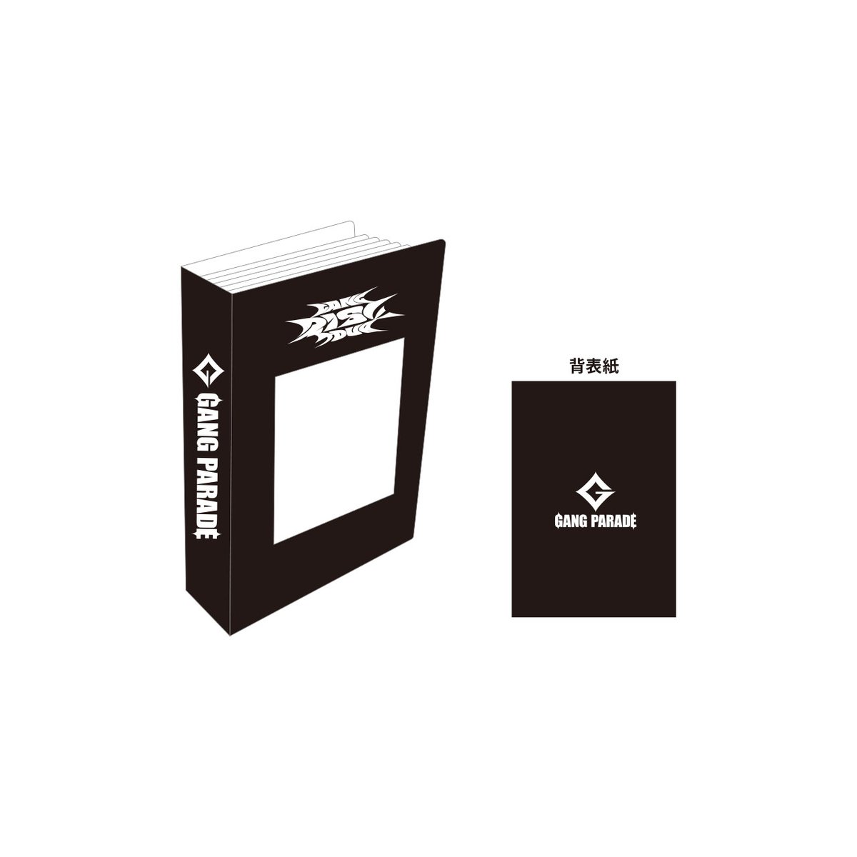 コレクトブック ジアハオ NEXZOO COLLECT BOOK - HYUROMI / NEXZ『NEXZ LIVE TOUR 2025 ONE BITE