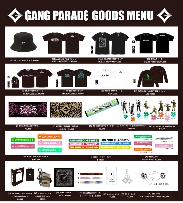 gang parade グッズ GANG PARADE official STORE