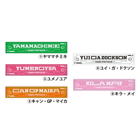 GANG PARADE official STORE