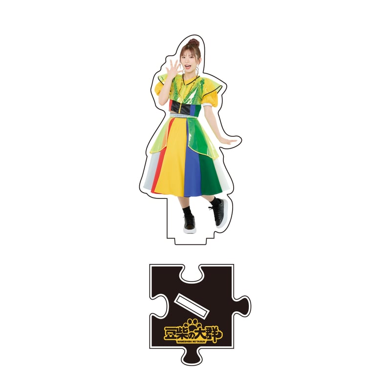 アクリルスタンド りロードver. 【5月中旬出荷予定】 | WACK