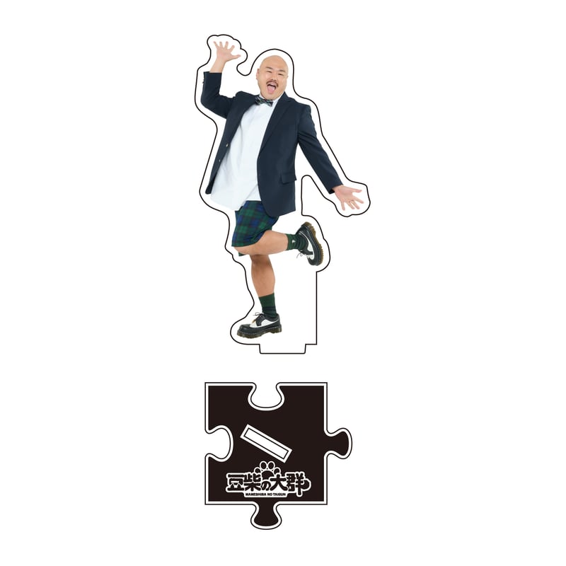 アクリルスタンド りロードver. 【5月中旬出荷予定】 | WACK