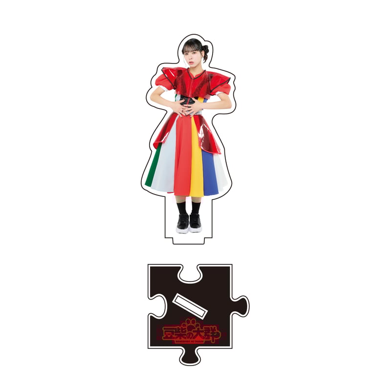 【リクエスト】　新品未開封　ギヴン ミニ アクリルスタンド 全国共通特別鑑賞券 アクリルスタンド りロードver. 【5月中旬出荷予定】 | WACK