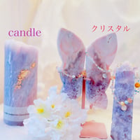 バタフライ☆ピンクアメジスト